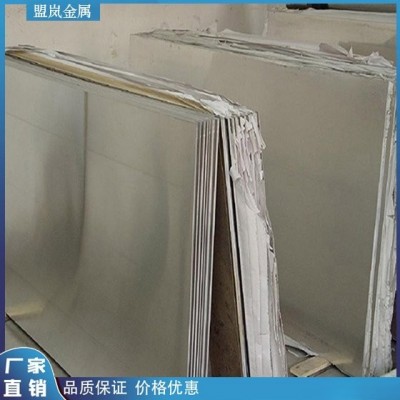 工厂供应310S耐高温不锈钢板材 加工定制不锈钢方形板 全天供应图4