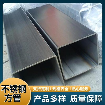 304不锈钢方管 201不锈钢管 建筑工程用不锈钢管材图5