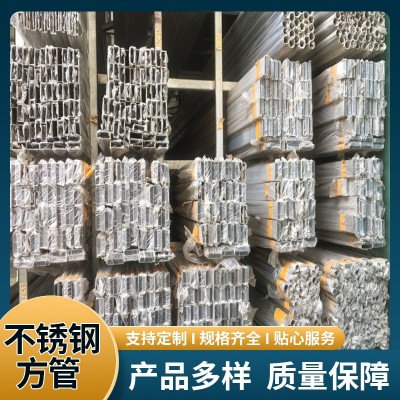 304不锈钢方管 201不锈钢管 建筑工程用不锈钢管材图3