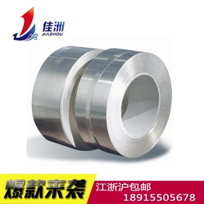 供应0Cr18Ni11Nb耐腐蚀不锈钢价格 0Cr18Ni11Nb圆钢定做图2