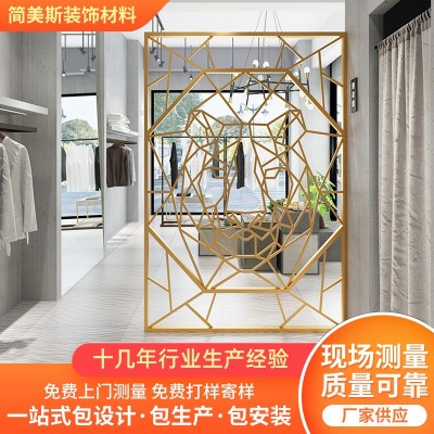 加工定制不锈钢屏风隔断 钛金镂空雕花竖条花格隔断金属中式客厅