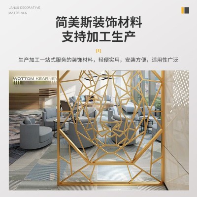 加工定制不锈钢屏风隔断 钛金镂空雕花竖条花格隔断金属中式客厅图2