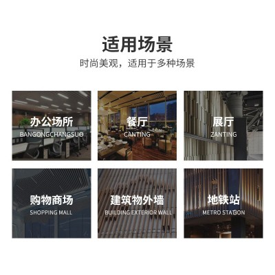 不锈钢屏风隔断 钛金镂空雕花竖条花格隔断金属中式客厅玄关折叠图3