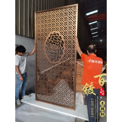 中式不锈钢屏风图3