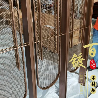 乱纹古铜不锈钢屏风 网格不锈钢屏风图2