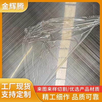 304雪花砂不锈钢板 咖啡色古铜彩色不锈钢普通砂装饰板拉丝磨砂图3