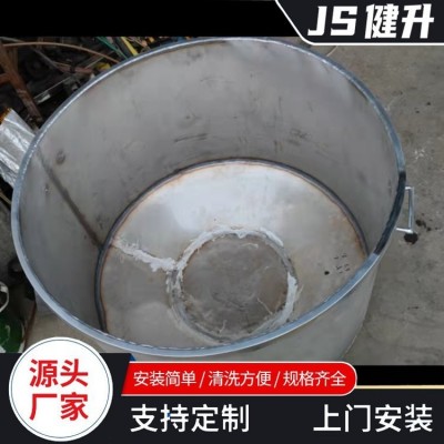 健升供应生活用不锈钢锅 配件 保温桶 应用广泛 耐腐蚀图2