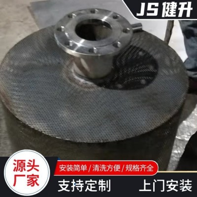 健升供应生活用不锈钢锅 配件 保温桶 应用广泛 耐腐蚀图3
