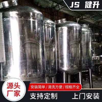 健升 保温水箱水塔 不锈钢水箱模压板 专业圆保温图2