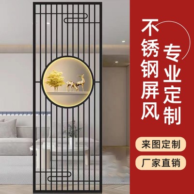 不锈钢屏风隔断厂家定制酒店办公镂空网红花格新中式轻奢客厅玄关图2