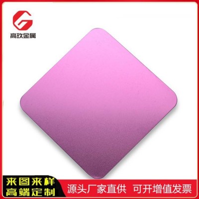 不锈钢喷砂玫瑰金装饰板 201哑面和纹不锈钢***系列图4