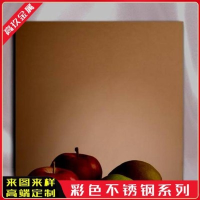 不锈钢拉丝青古铜装饰板 亮光面装饰不锈钢板201工业板图2