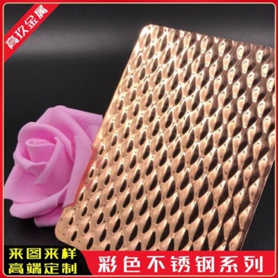 高玖304香槟金不锈钢压花纹板 青古铜拉丝不锈钢板一张201图3