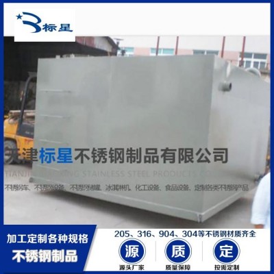 标星不锈钢保温水箱 工业用不锈钢消防水箱 储水设备图4