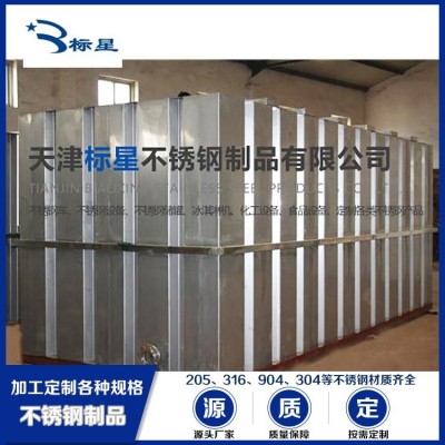 承压保温水箱 标星不锈钢保温水箱 304不锈钢式图3