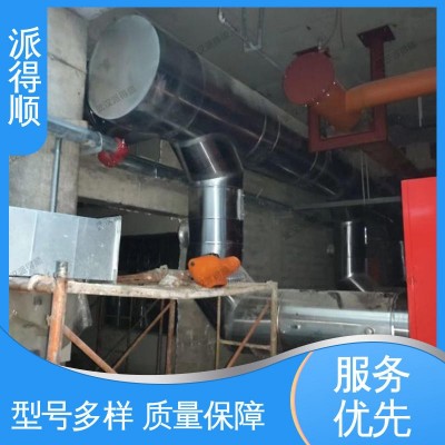 派得顺 排风工程 防锈抗冲击 双层预制式不锈钢烟囱 自主生产设计图3
