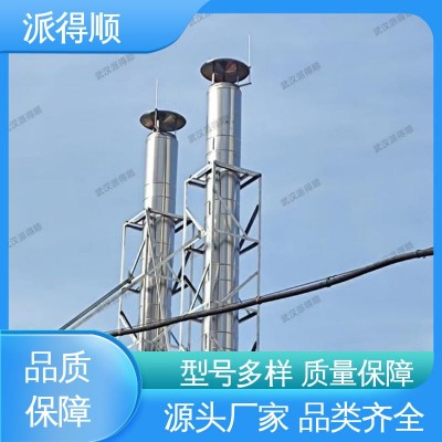派得顺 防锈抗冲击 24小时技术支持 不锈钢烟管 发电机烟气