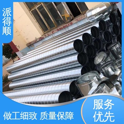 派得顺 防锈抗冲击 24小时技术支持 不锈钢烟管 发电机烟气图2
