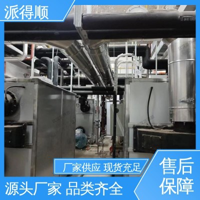派得顺 防锈抗冲击 24小时技术支持 不锈钢烟管 发电机烟气图4