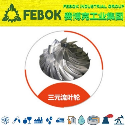 进口磁悬浮风机 高速离心式永磁电机 污水处理工业气体输送变频节能图3