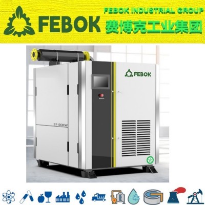 进口磁悬浮风机 高速离心式永磁电机 污水处理工业气体输送变频节能