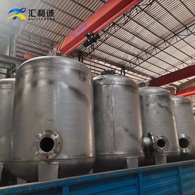 不锈钢反应釜 小型实验室真空加热化工搅拌罐 大型储罐定制加工图2