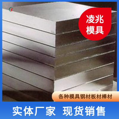 40Cr合金钢板 焊接性能好 33*2500 高压容器 型号 大量供应图4