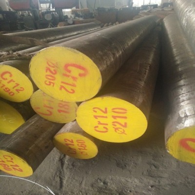 供应9CrWMn合金工具钢圆钢锻圆板材棒材大厂品质提供质保书图4