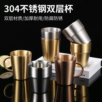韩式304不锈钢杯子双层防烫水杯啤酒杯餐厅台阶冷饮杯学生口杯杯
