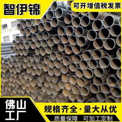 焊管厂家批发 Q235B焊接钢管 建筑工程用直缝焊管 黑退焊管架子管图3