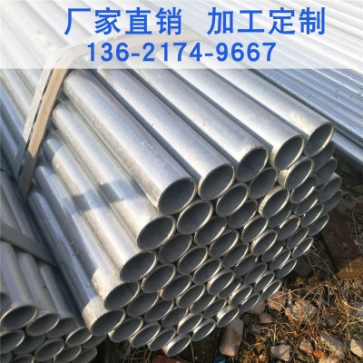 电气配管 薄壁镀锌管 上海现货SC15-SC200穿钱管工程电力镀锌钢管图3