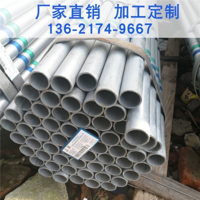 电气配管 薄壁镀锌管 上海现货SC15-SC200穿钱管工程电力镀锌钢管图4
