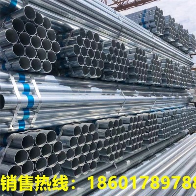 现货销售 天津利达镀锌管4分-8寸镀锌管DN15-200热镀管 配送到厂图4