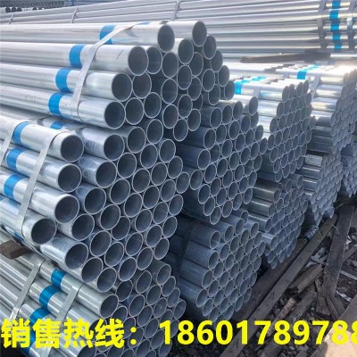 现货销售 天津利达镀锌管4分-8寸镀锌管DN15-200热镀管 配送到厂图2