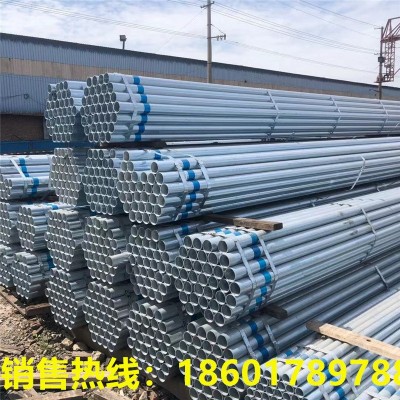 现货销售 天津利达镀锌管4分-8寸镀锌管DN15-200热镀管 配送到厂图3
