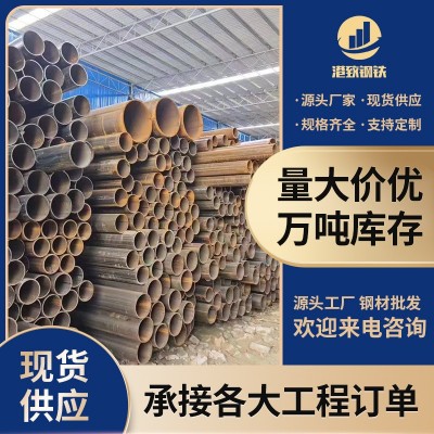 佛山q235b直缝焊管 建筑结构工程焊管 DN800焊接钢管批发切割加工图2