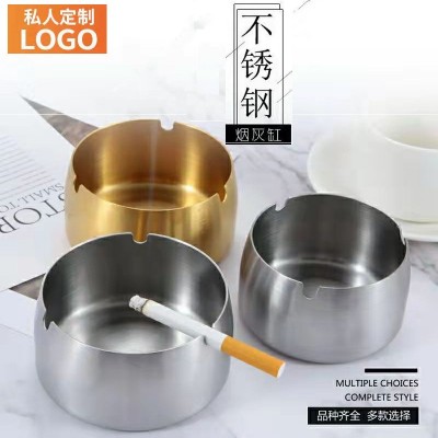 不锈钢防风烟灰缸家用网咖KTV酒店餐厅办公广告礼品烟缸可印logo