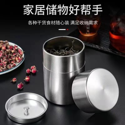不锈钢储存罐 便携五谷坚果密封茶叶罐干货药材双盖食品收纳罐