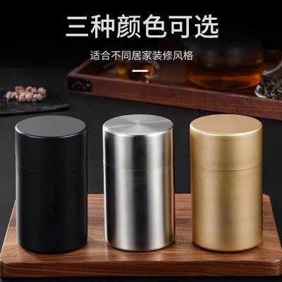 不锈钢储存罐 便携五谷坚果密封茶叶罐干货药材双盖食品收纳罐图3
