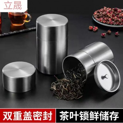不锈钢储存罐 便携五谷坚果密封茶叶罐干货药材双盖食品收纳罐图4