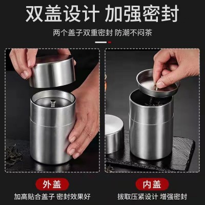 不锈钢储存罐 便携五谷坚果密封茶叶罐干货药材双盖食品收纳罐图2