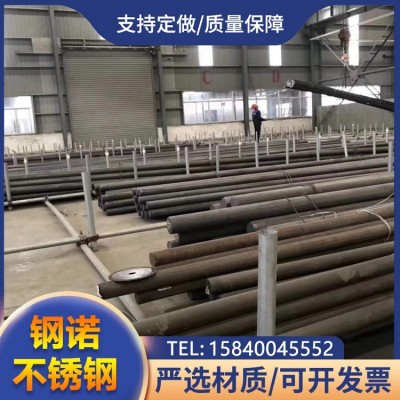 316 316l 303不锈钢圆棒 热轧锻制圆形棒材 拉丝黑棒实心 加工切割 钢诺图3
