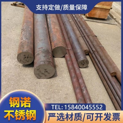 316 316l 303不锈钢圆棒 热轧锻制圆形棒材 拉丝黑棒实心 加工切割 钢诺图2