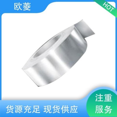 欧菱 高硬度 不锈钢带304 新能源车用 保质保量 精致打造图2
