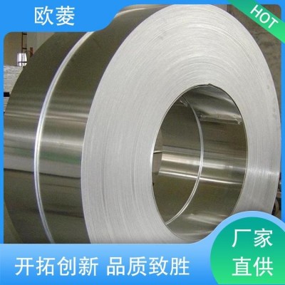欧菱 高硬度 不锈钢带304 新能源车用 保质保量 精致打造图3