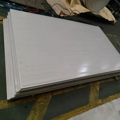 太钢不锈钢板2205 2520 904L 253MA工业板卷材板材规格全图2