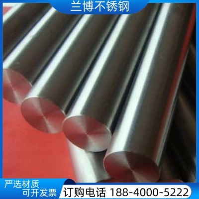 316不锈钢棒 耐热耐蚀钢耐点蚀材 工程结构用 承压能力强图3