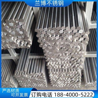316不锈钢棒 耐热耐蚀钢耐点蚀材 工程结构用 承压能力强图2