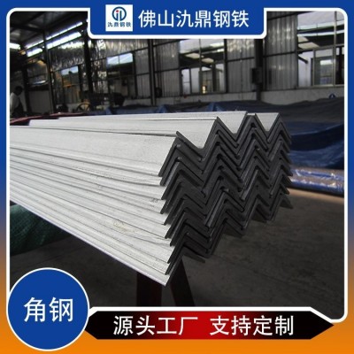 镀锌角钢 Q235B幕墙建筑等边角铁50*50*5 可加工冲孔抗锈耐高温图1