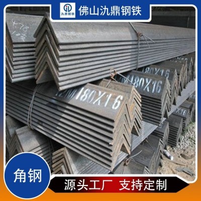 镀锌角钢 Q235B幕墙建筑等边角铁50*50*5 可加工冲孔抗锈耐高温图2